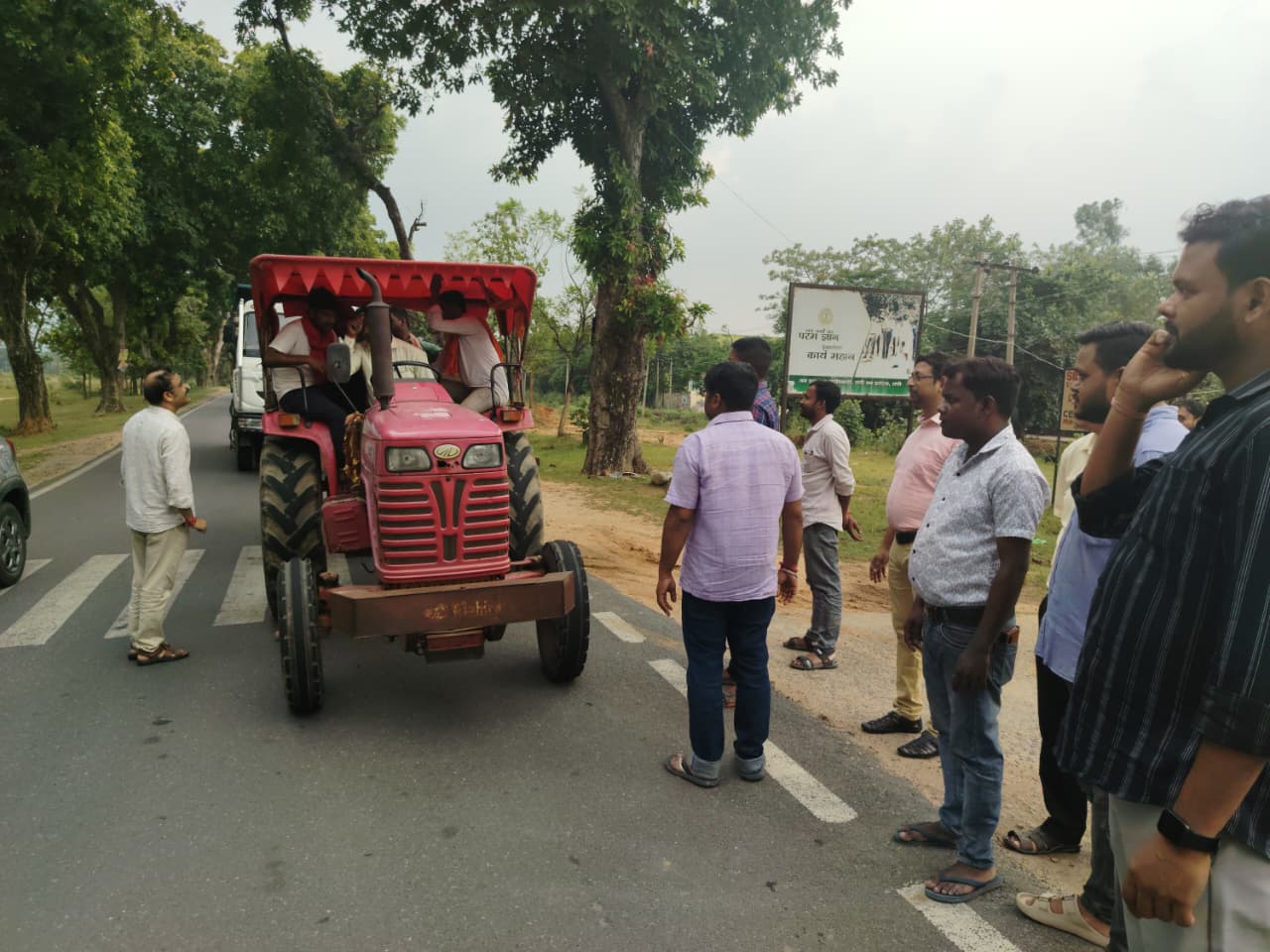 Silli Polytechnic